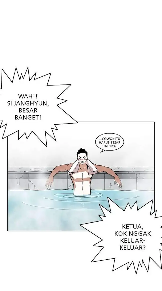 Lookism Chapter 236 Gambar 97