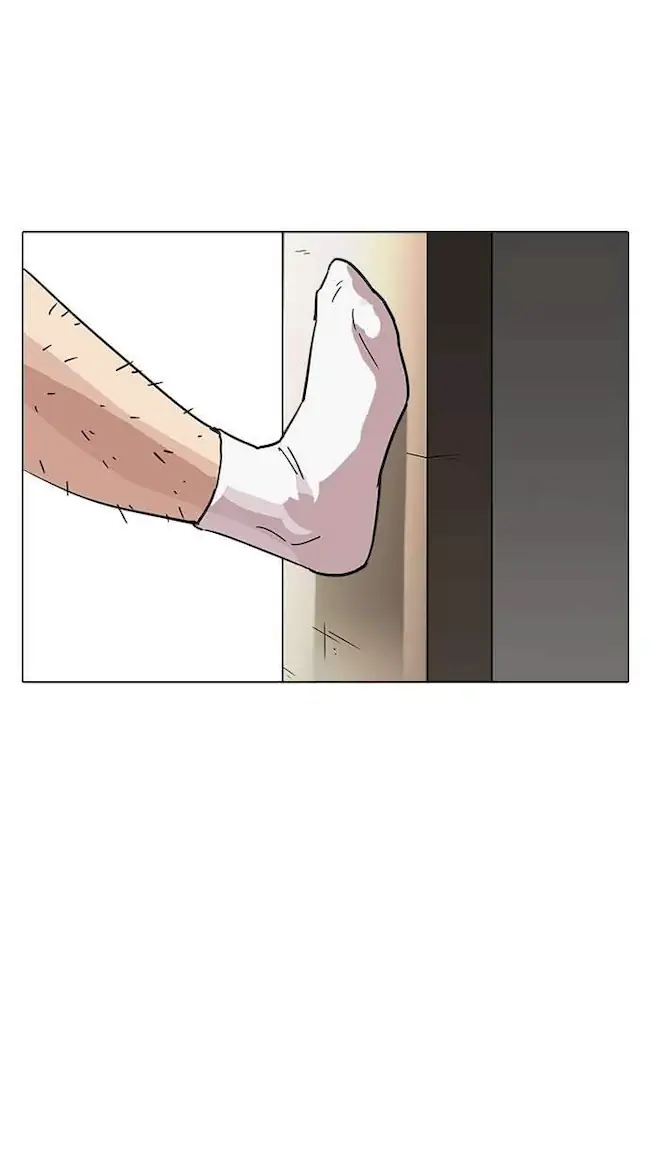 Lookism Chapter 237 Gambar 121