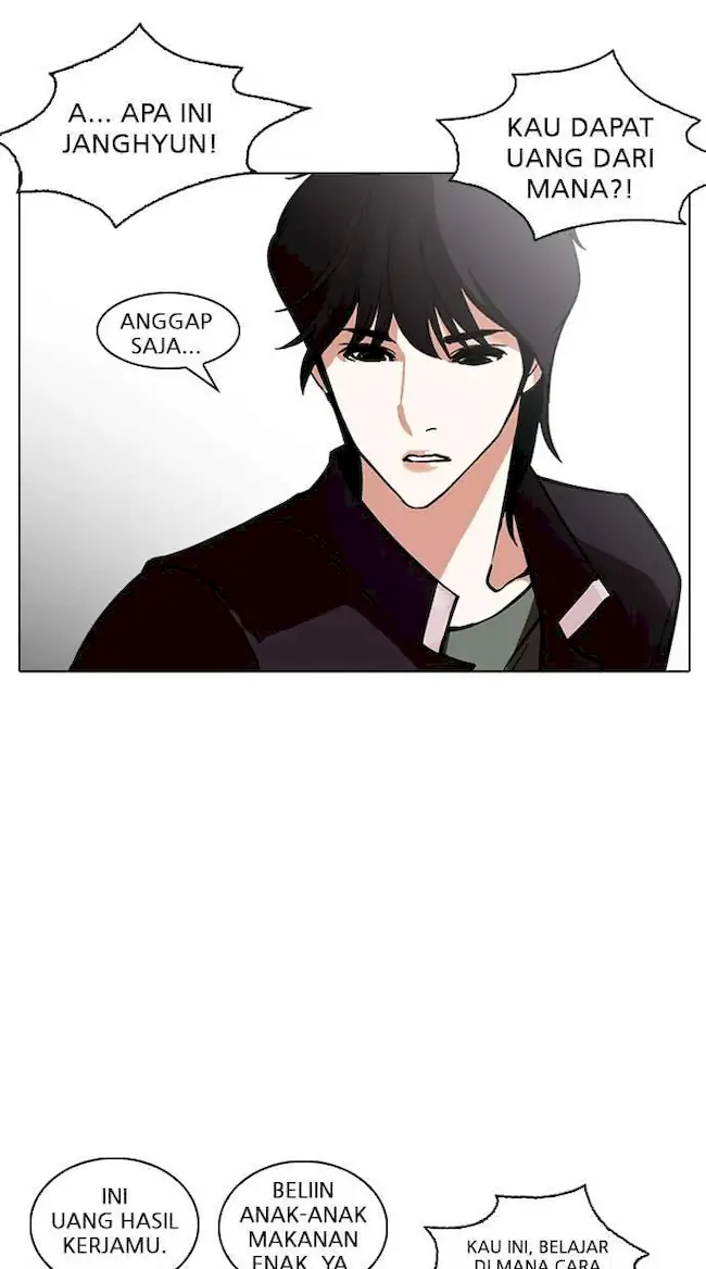 Lookism Chapter 237 Gambar 24