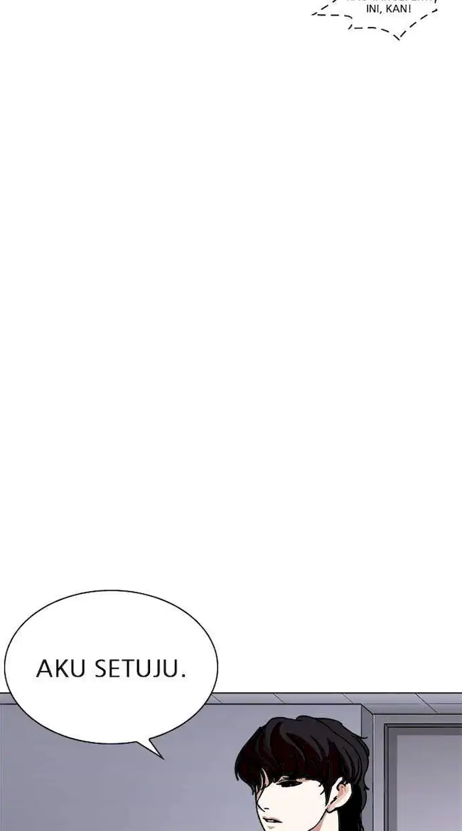 Lookism Chapter 237 Gambar 70