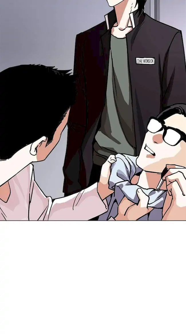 Lookism Chapter 237 Gambar 71