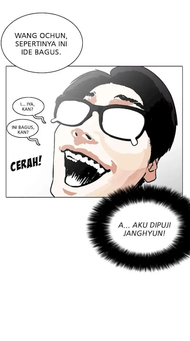 Lookism Chapter 237 Gambar 72