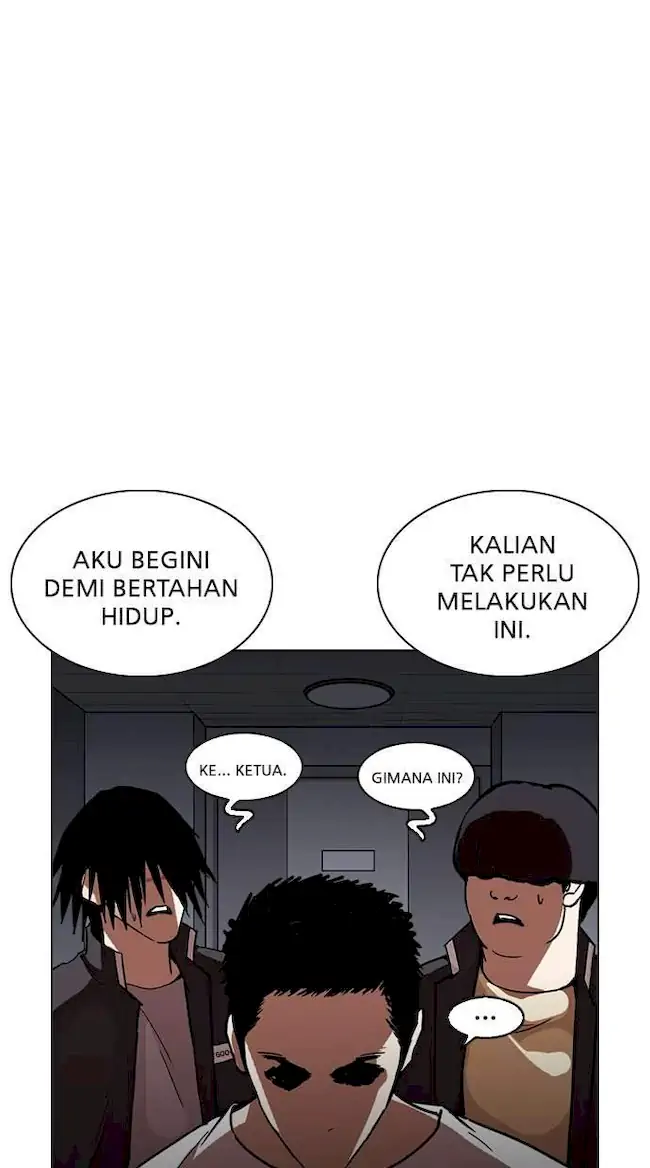 Lookism Chapter 237 Gambar 74