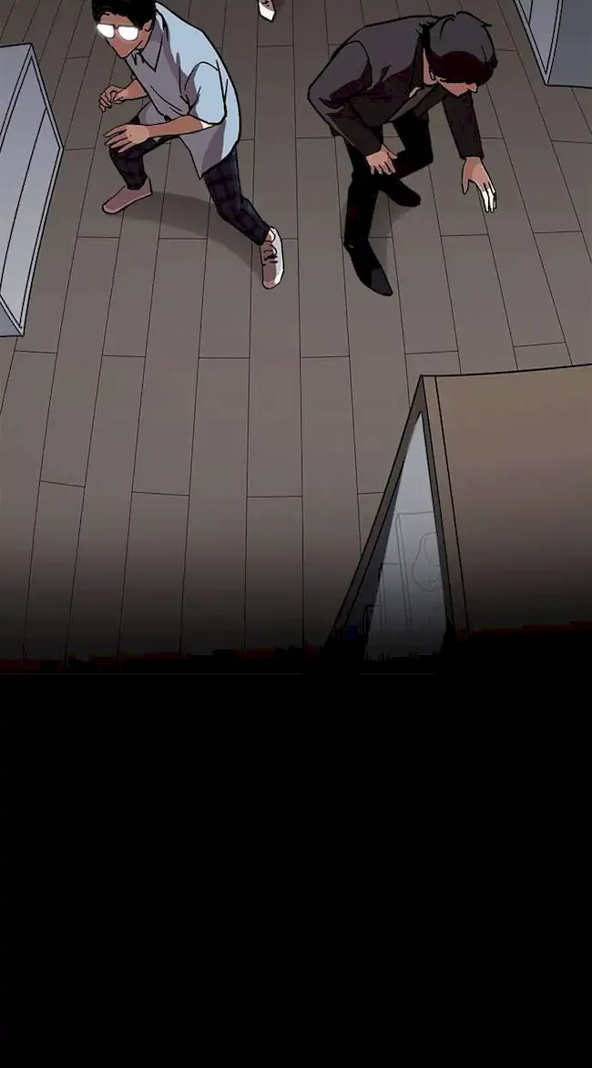 Lookism Chapter 237 Gambar 81