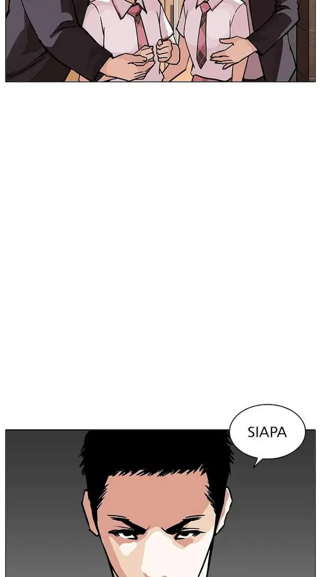 Lookism Chapter 238 Gambar 116