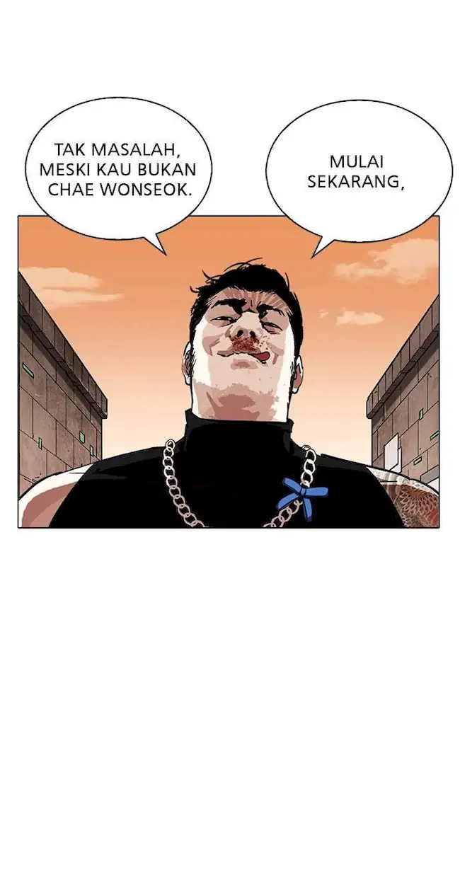 Lookism Chapter 238 Gambar 111