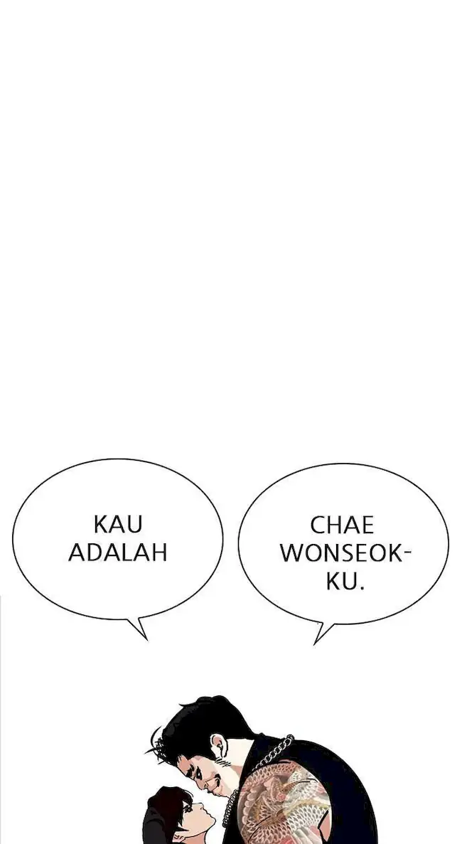 Lookism Chapter 238 Gambar 112