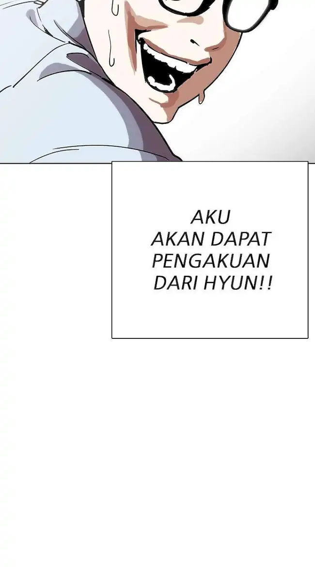 Lookism Chapter 238 Gambar 15