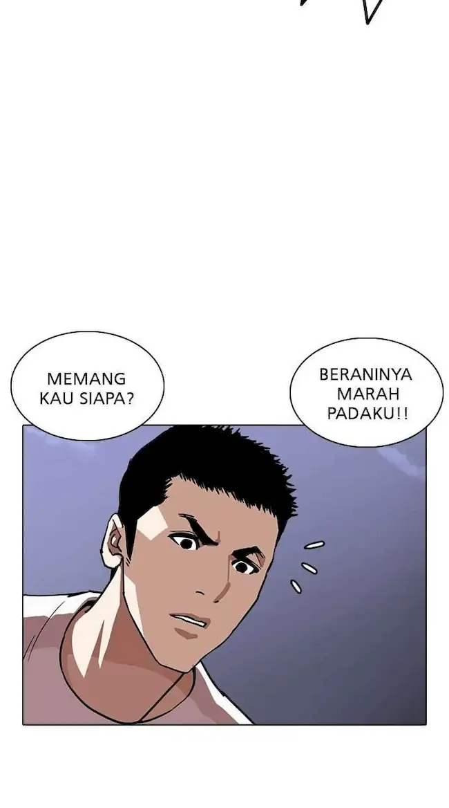 Lookism Chapter 238 Gambar 22