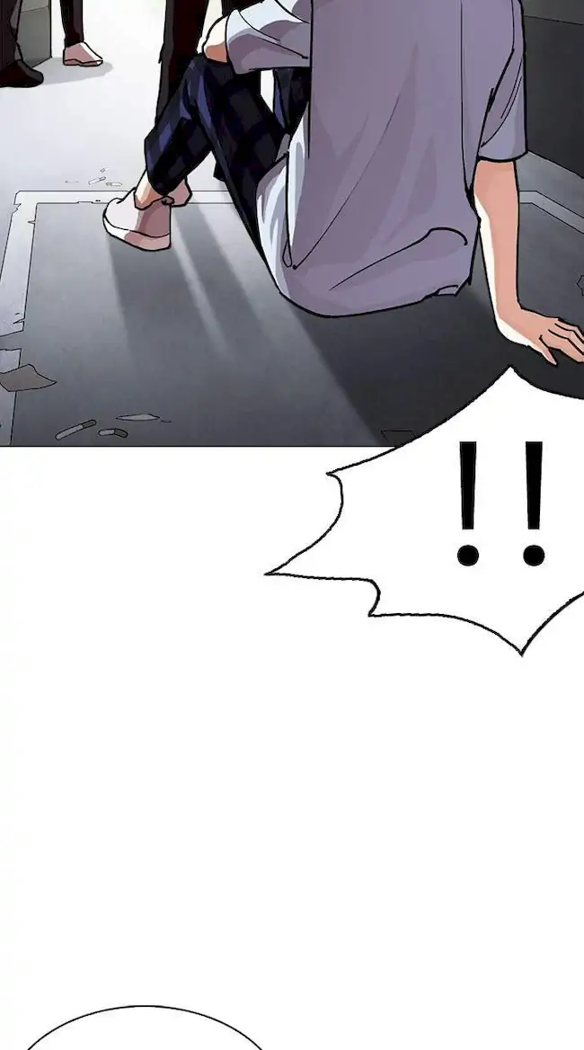 Lookism Chapter 238 Gambar 25