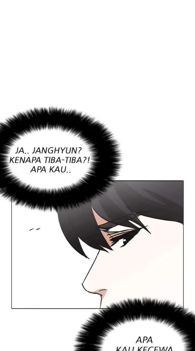 Lookism Chapter 238 Gambar 48