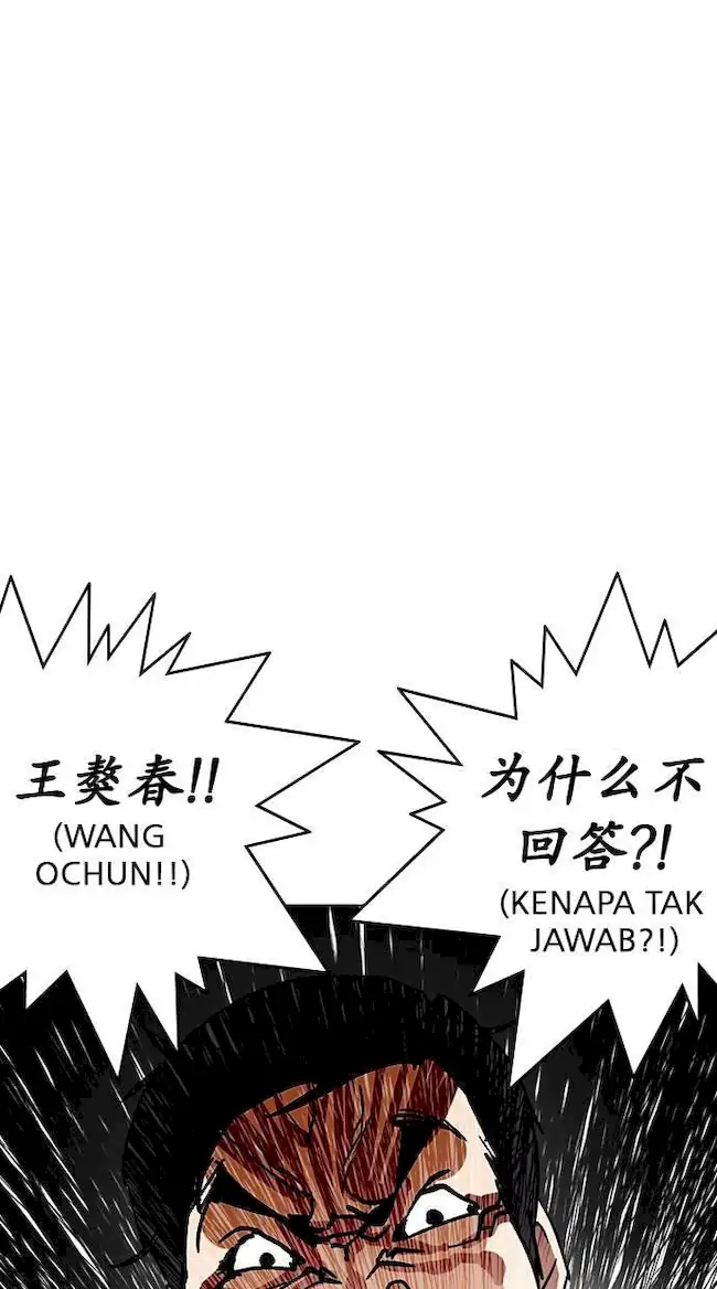 Lookism Chapter 238 Gambar 6