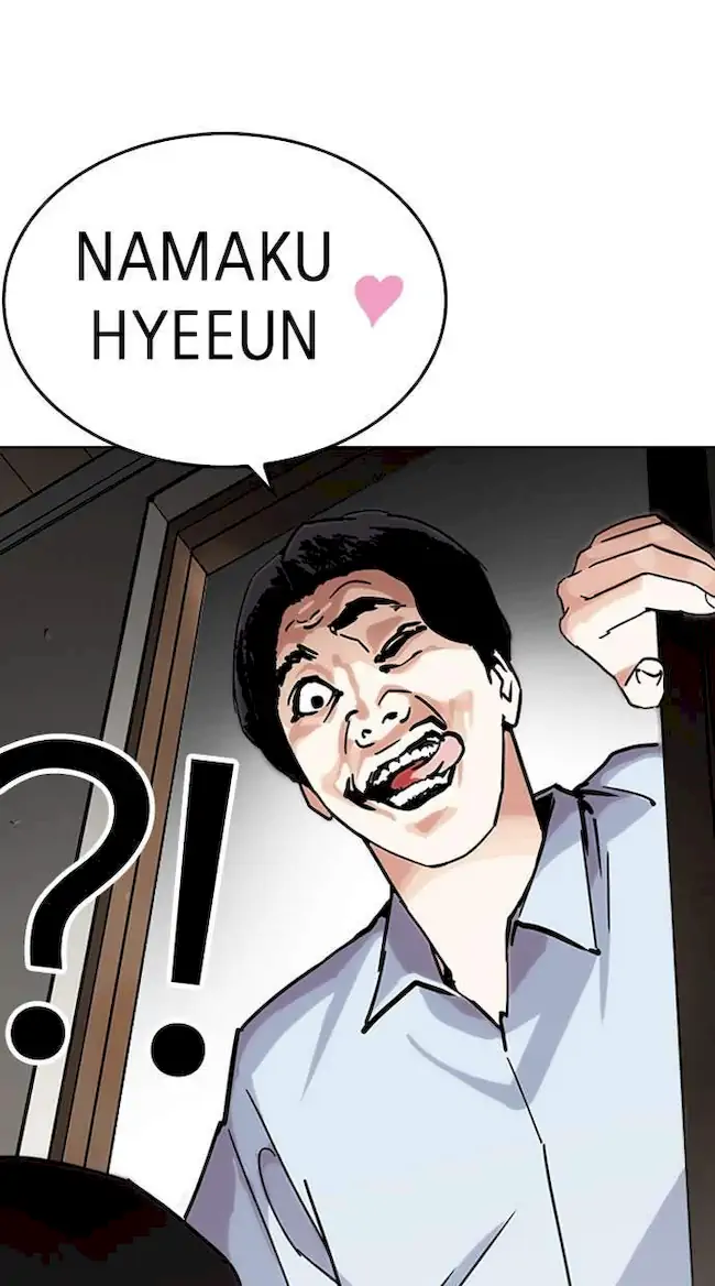 Lookism Chapter 238 Gambar 60