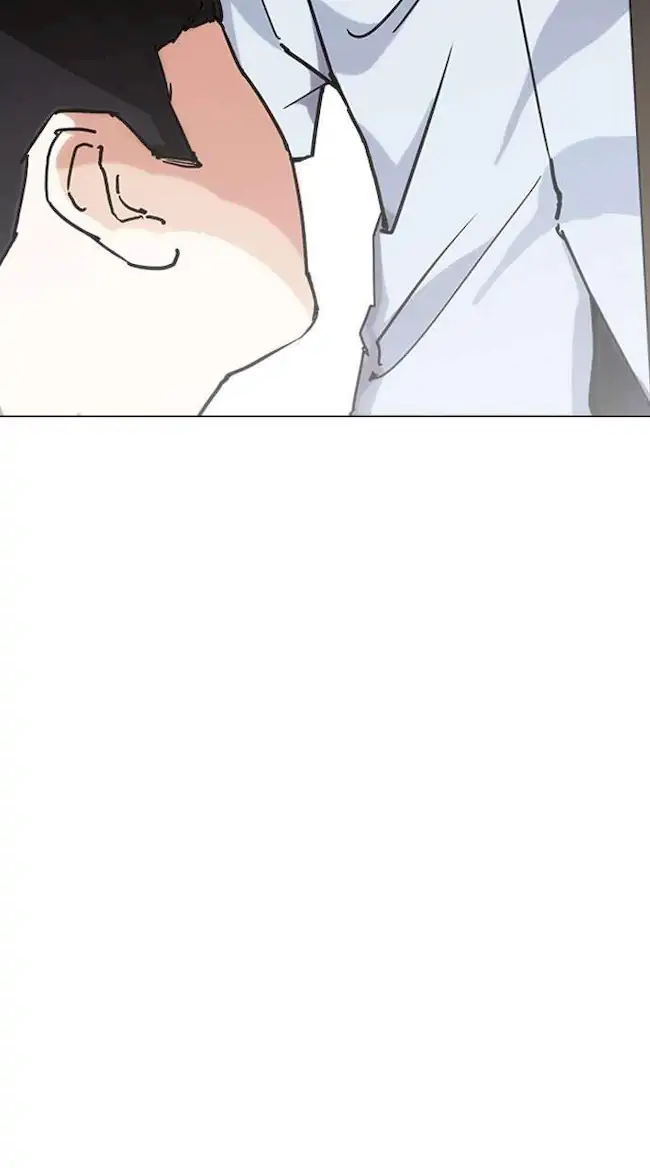 Lookism Chapter 238 Gambar 61