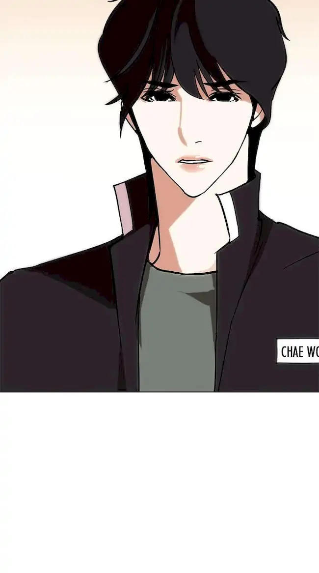 Lookism Chapter 238 Gambar 80
