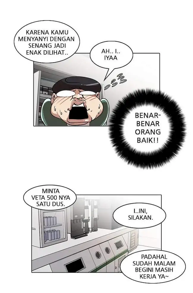 Lookism Chapter 23 Gambar 46