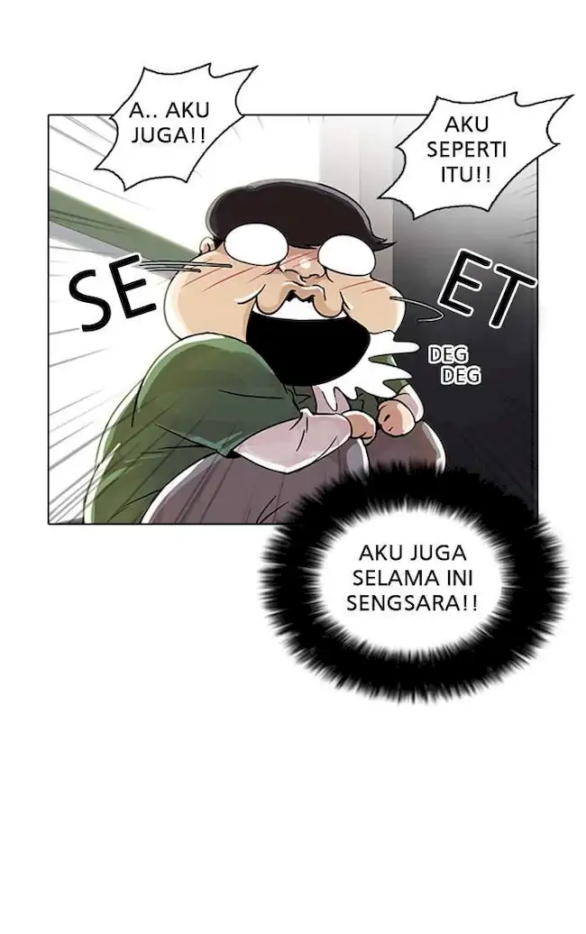Lookism Chapter 23 Gambar 59