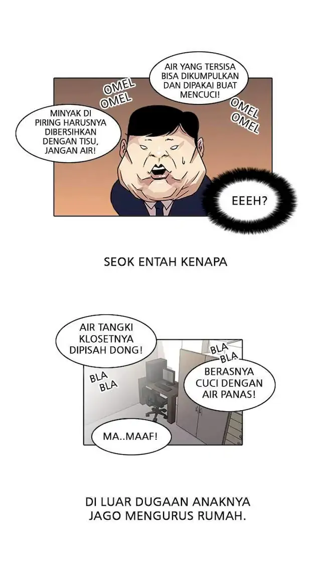 Lookism Chapter 23 Gambar 9