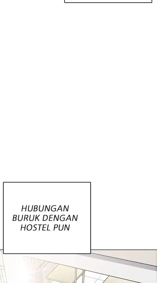 Lookism Chapter 230 Gambar 104