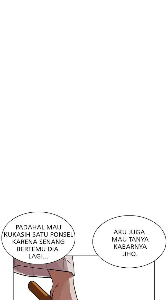 Lookism Chapter 230 Gambar 20
