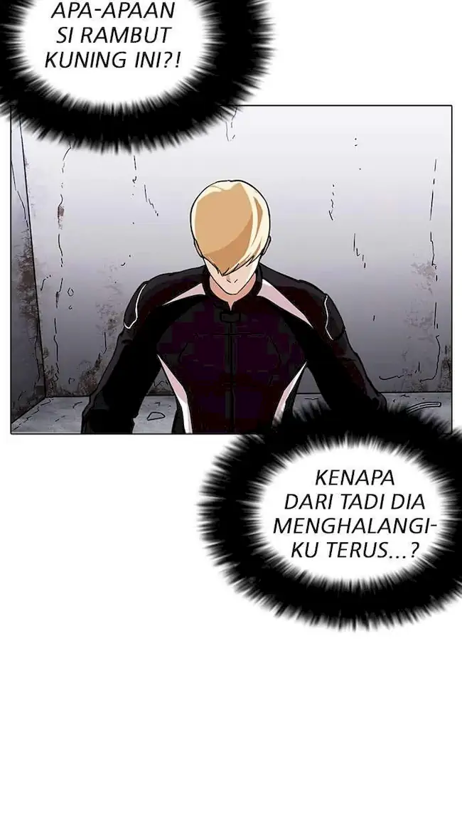 Lookism Chapter 230 Gambar 34