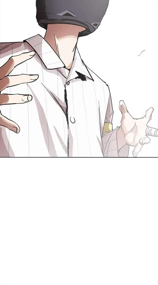Lookism Chapter 230 Gambar 37
