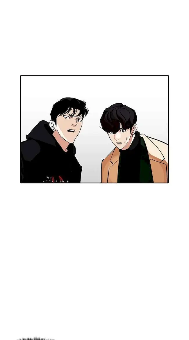 Lookism Chapter 230 Gambar 57