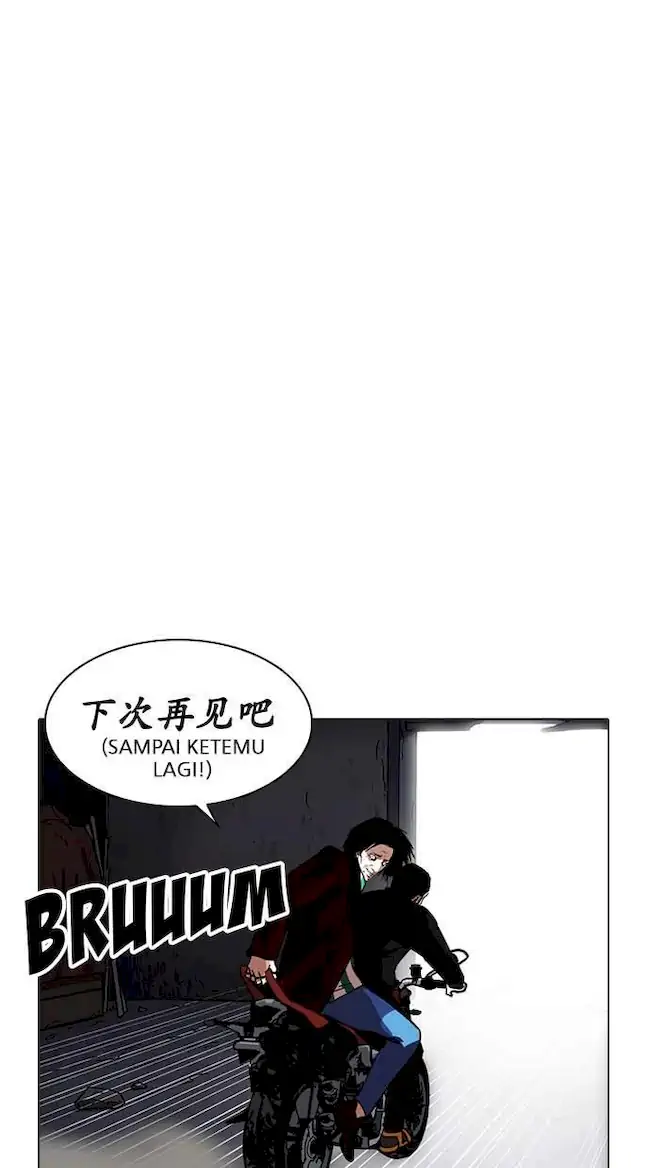 Lookism Chapter 230 Gambar 90