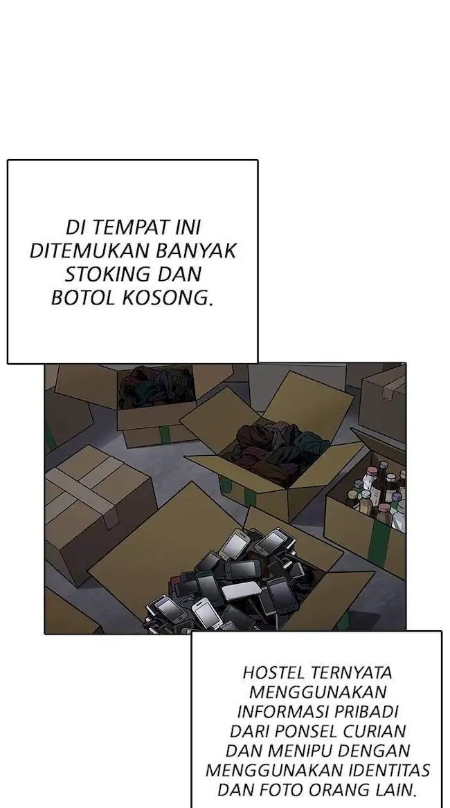 Lookism Chapter 230 Gambar 99