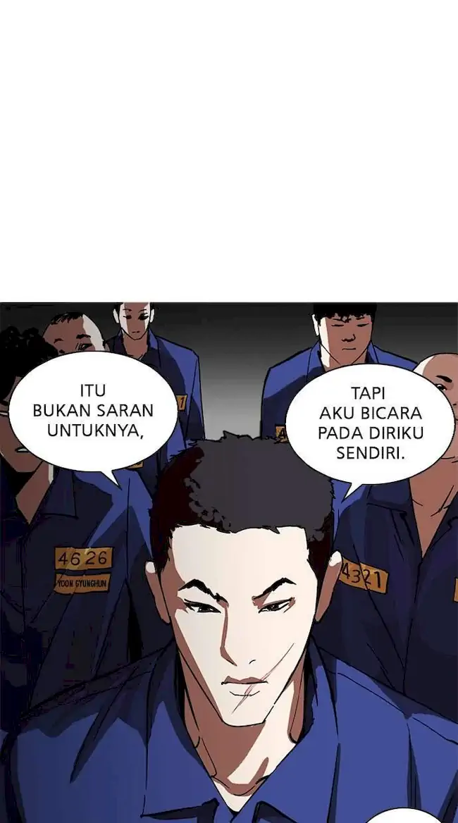 Lookism Chapter 231 Gambar 117