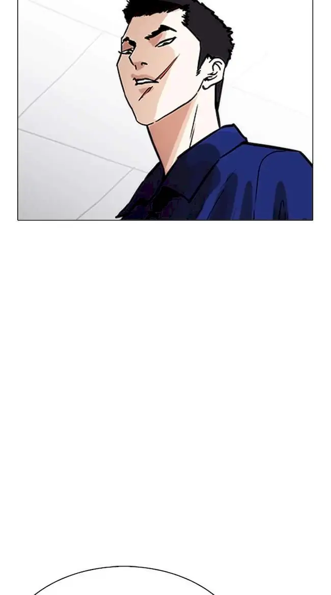 Lookism Chapter 231 Gambar 110