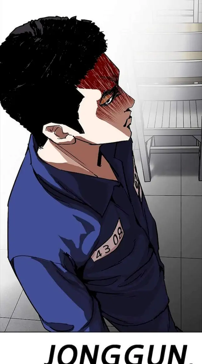 Lookism Chapter 231 Gambar 120