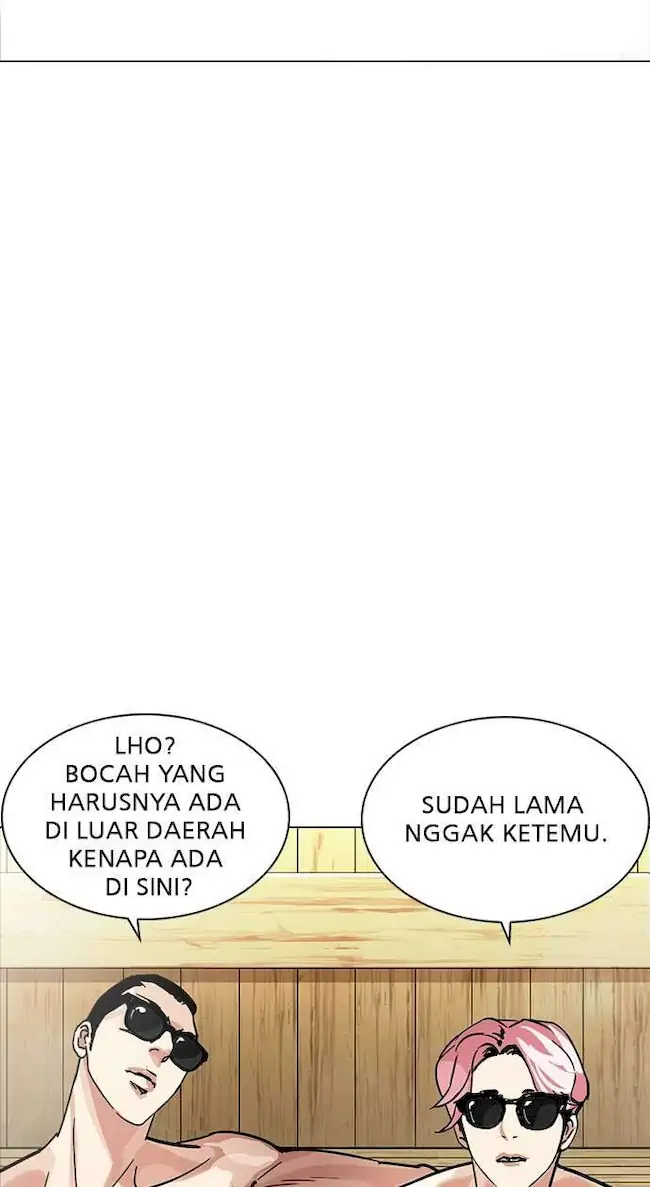 Lookism Chapter 231 Gambar 13