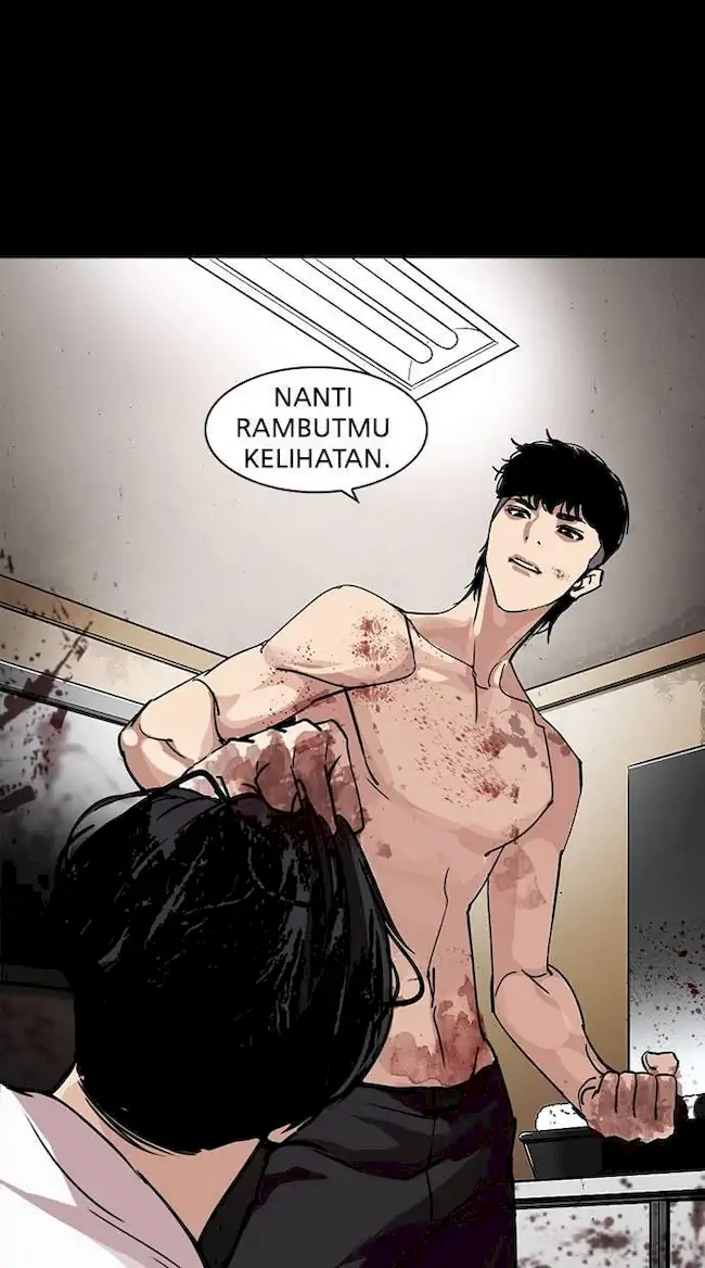 Lookism Chapter 231 Gambar 143