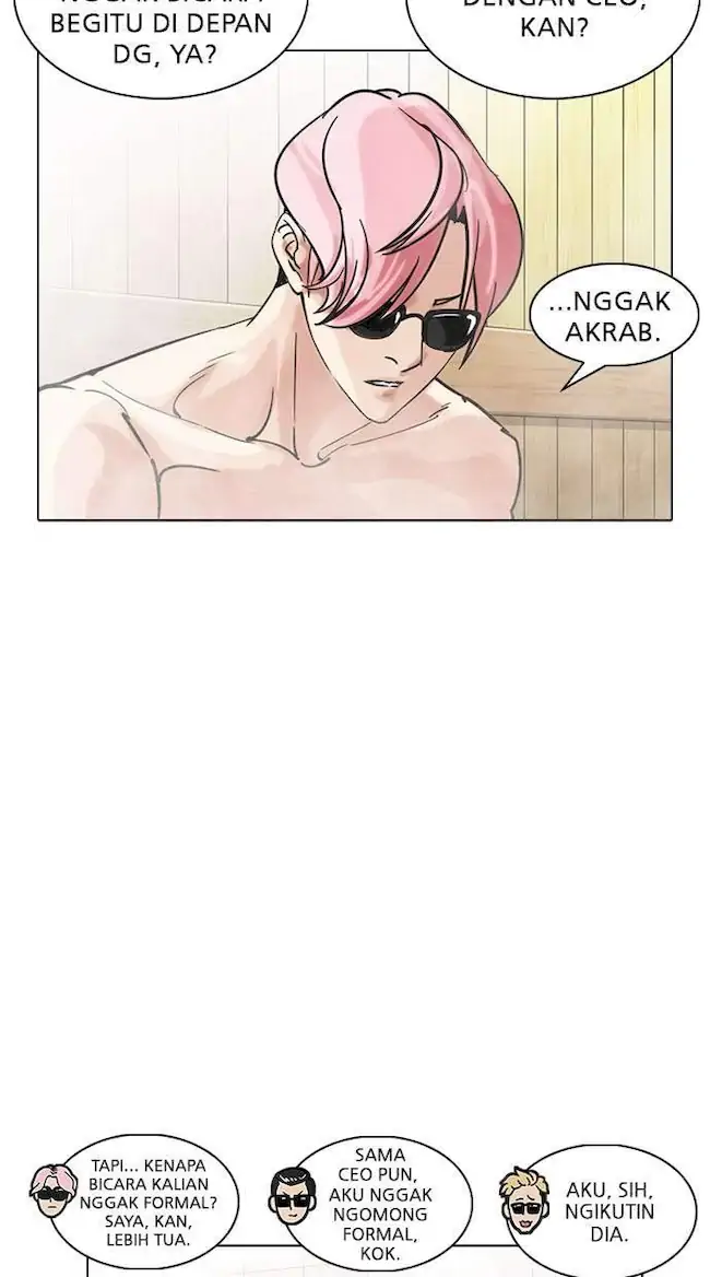 Lookism Chapter 231 Gambar 16