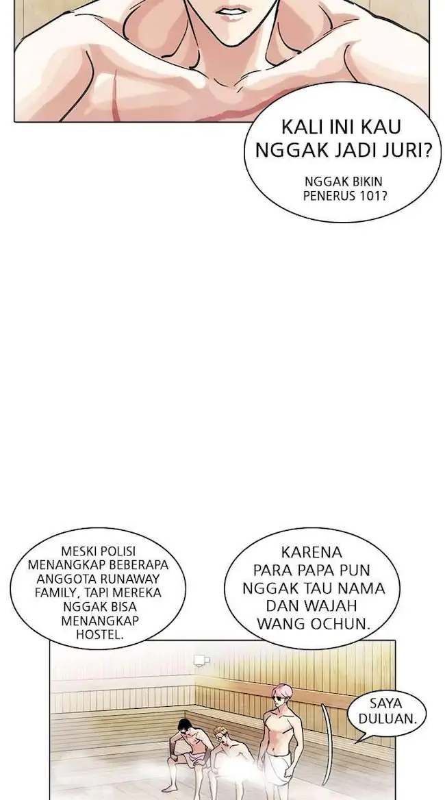 Lookism Chapter 231 Gambar 19