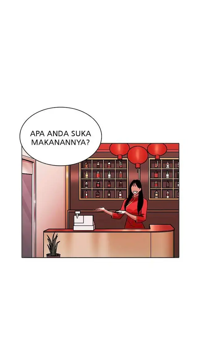 Manhwa Lookism Chapter 231 gambar nomor 2