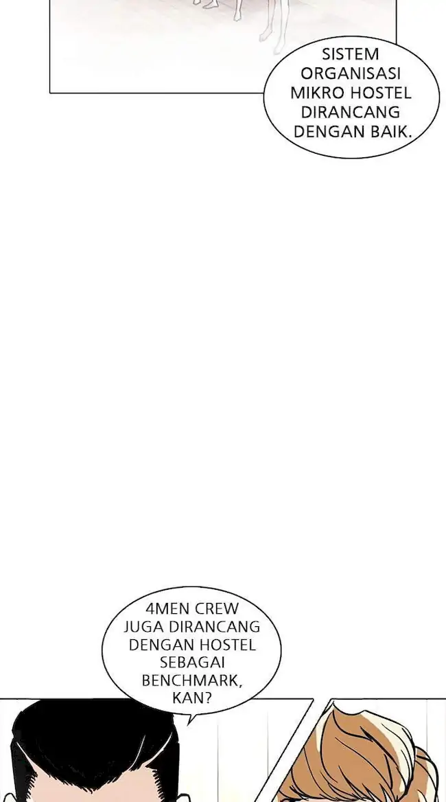 Lookism Chapter 231 Gambar 20