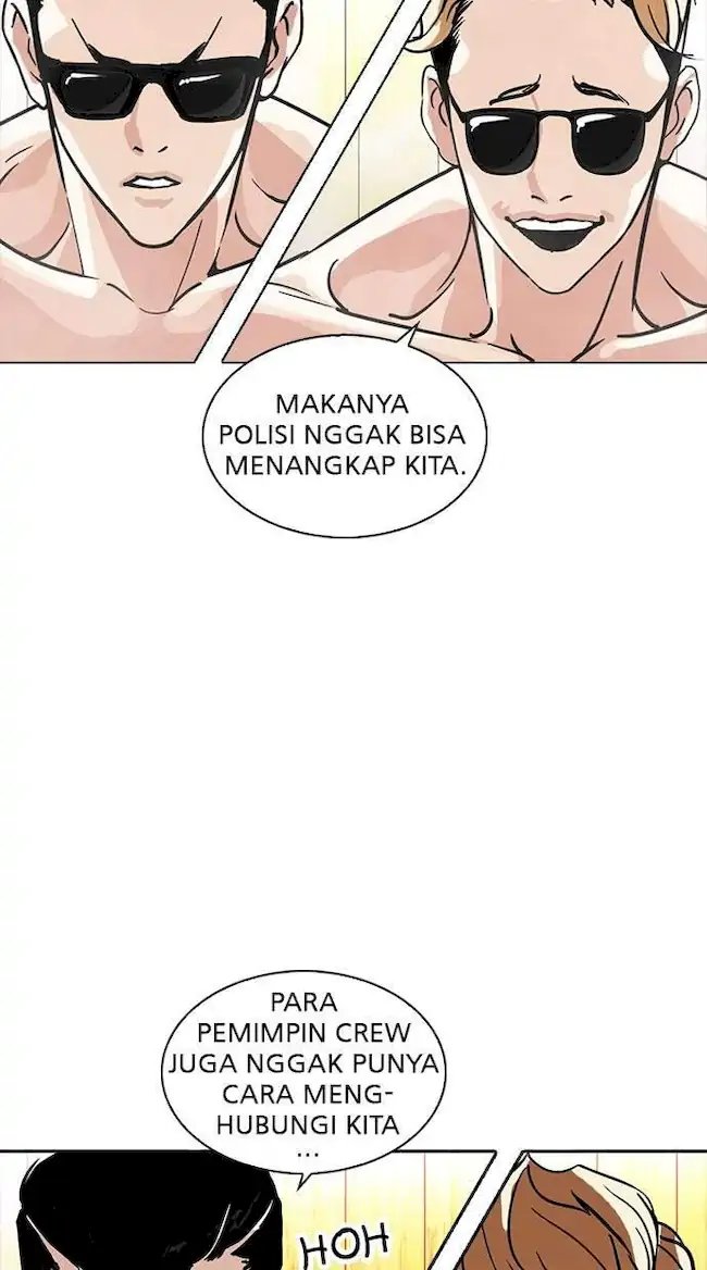 Lookism Chapter 231 Gambar 21