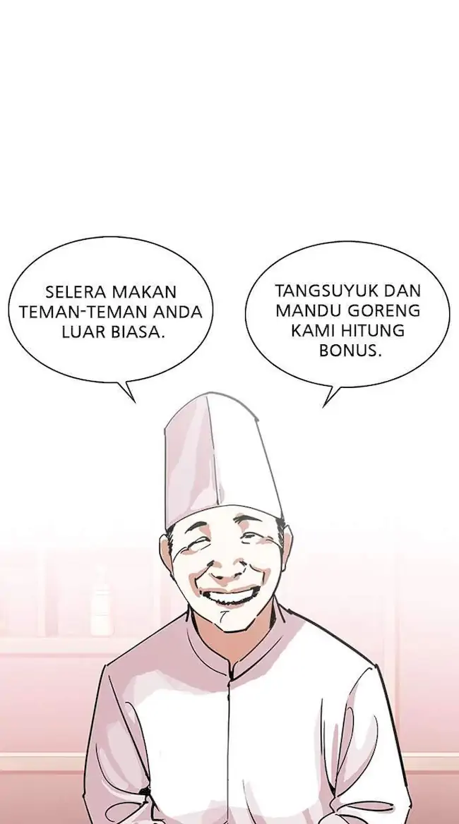 Lookism Chapter 231 Gambar 3