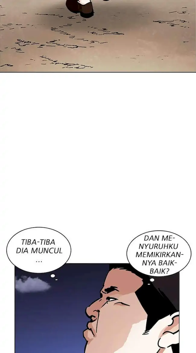 Lookism Chapter 231 Gambar 31