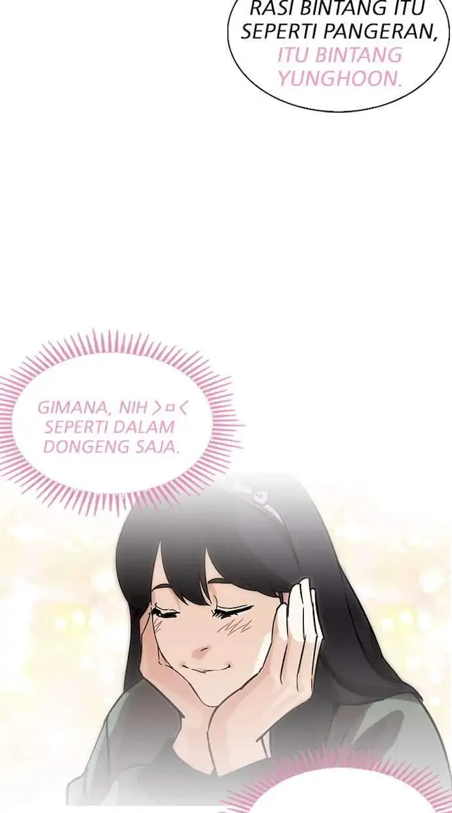 Lookism Chapter 231 Gambar 38