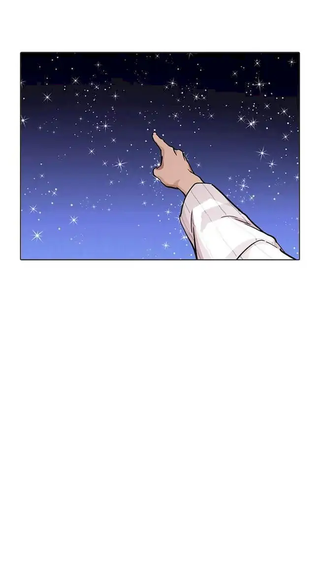 Lookism Chapter 231 Gambar 41