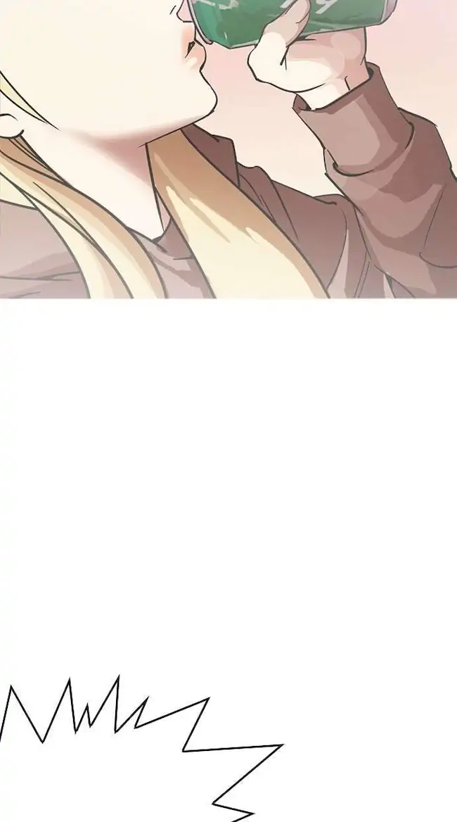 Lookism Chapter 231 Gambar 44