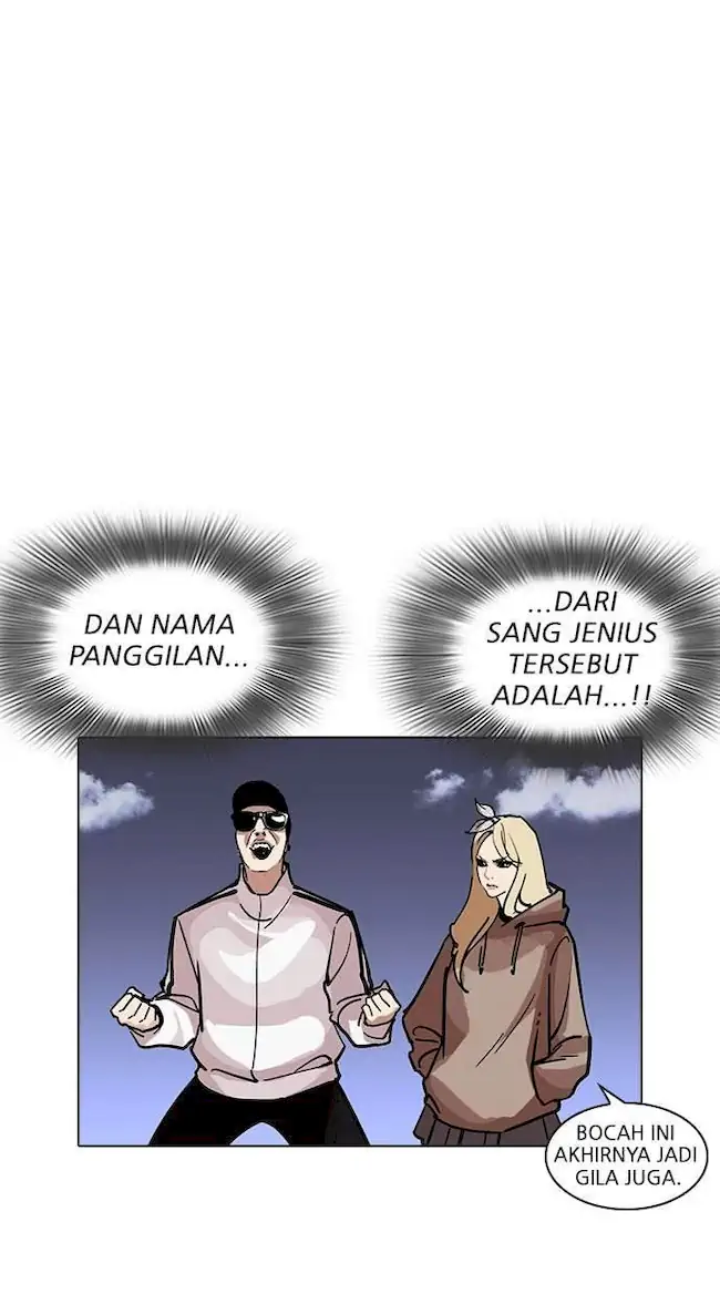 Lookism Chapter 231 Gambar 54