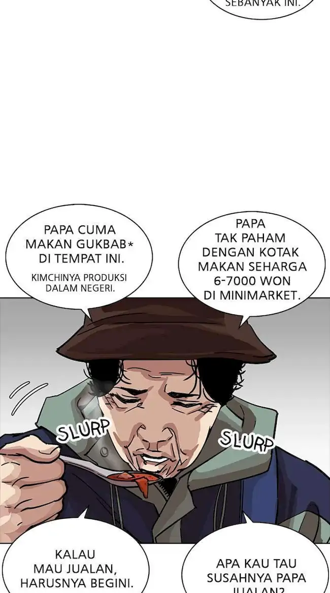 Lookism Chapter 231 Gambar 70