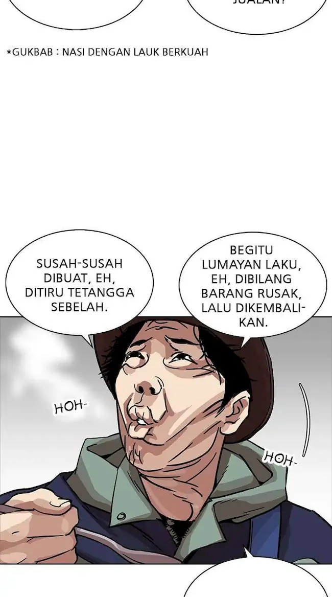 Lookism Chapter 231 Gambar 71