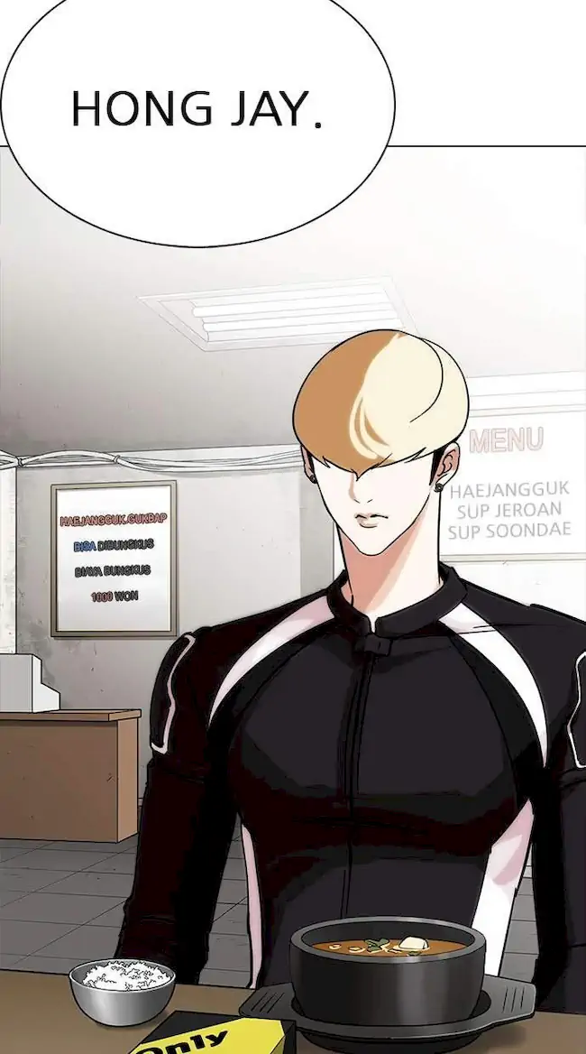 Lookism Chapter 231 Gambar 77