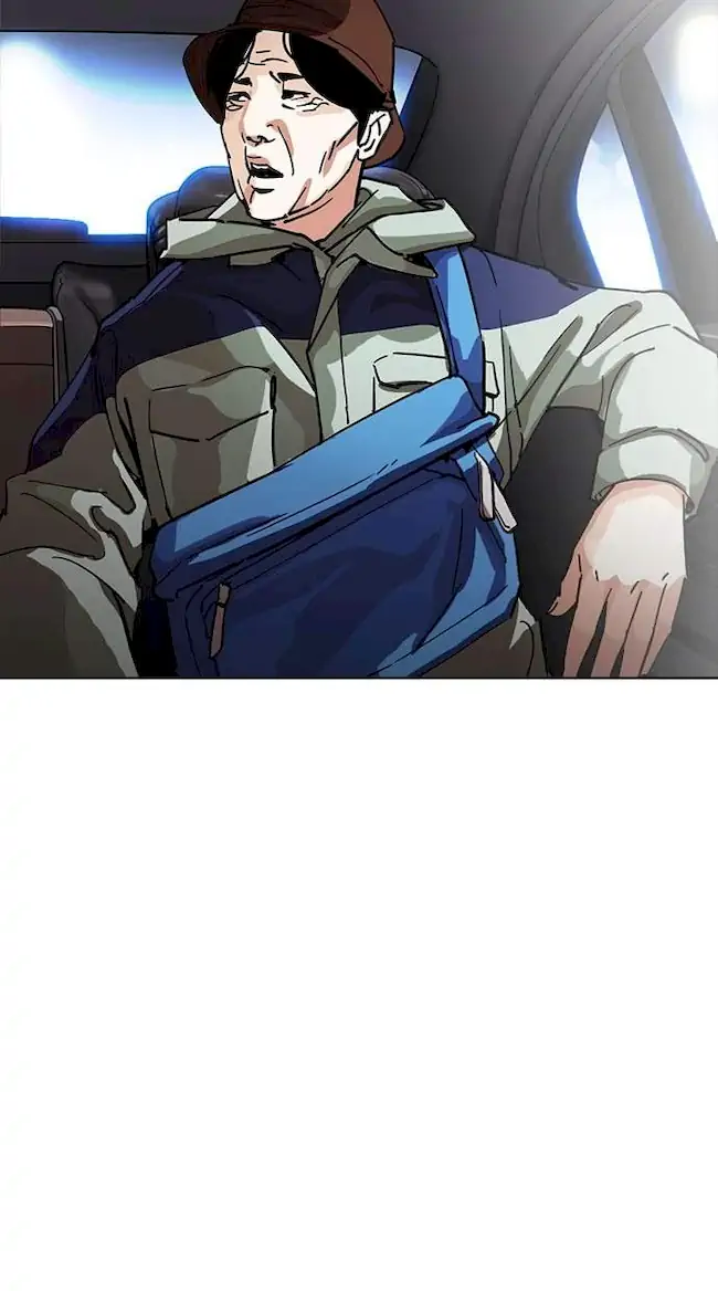 Lookism Chapter 231 Gambar 86