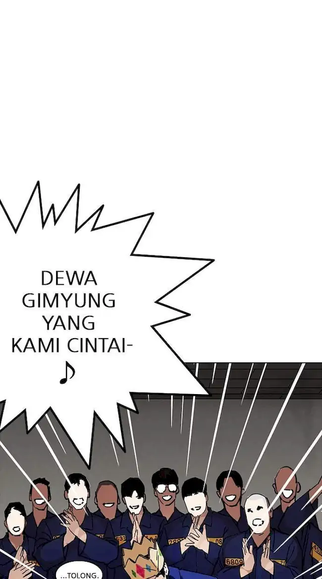 Lookism Chapter 231 Gambar 89